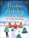 Twelve Days of Christmas (eBook)